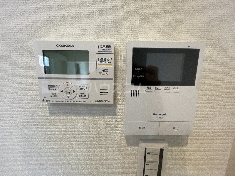 12/16 その他画像