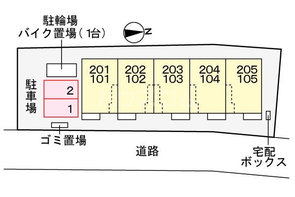 11/21 その他画像