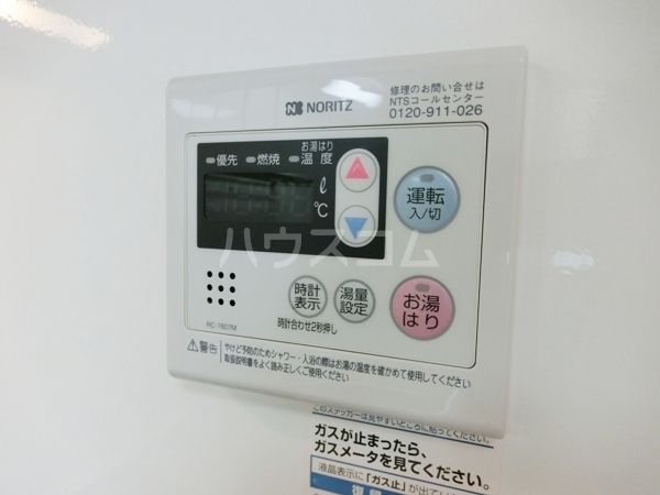 19/29 設備