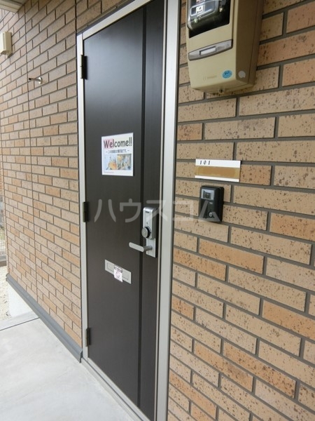 10/29 玄関