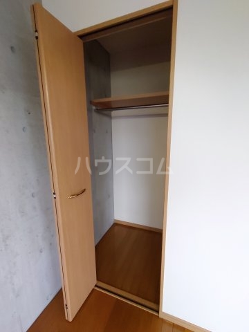 11/30 収納