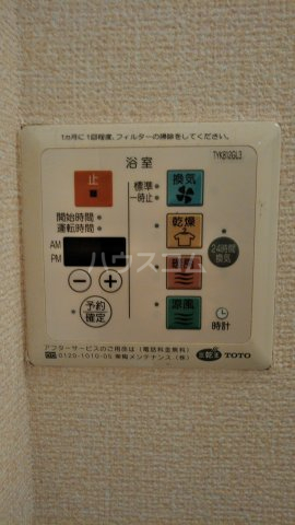 21/30 設備