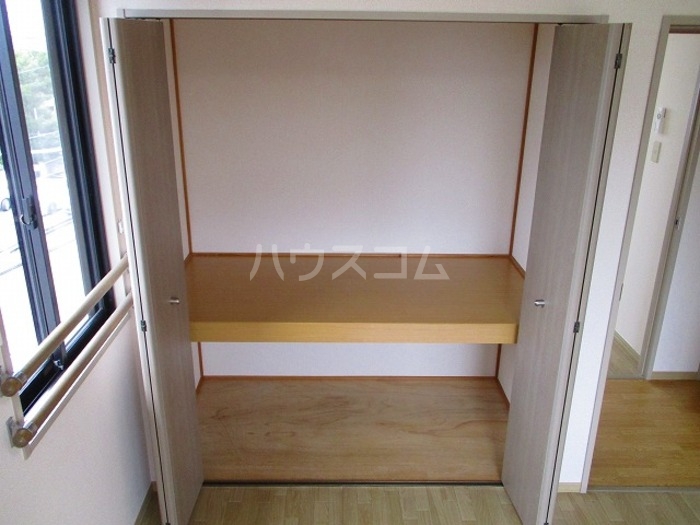 5/20 収納