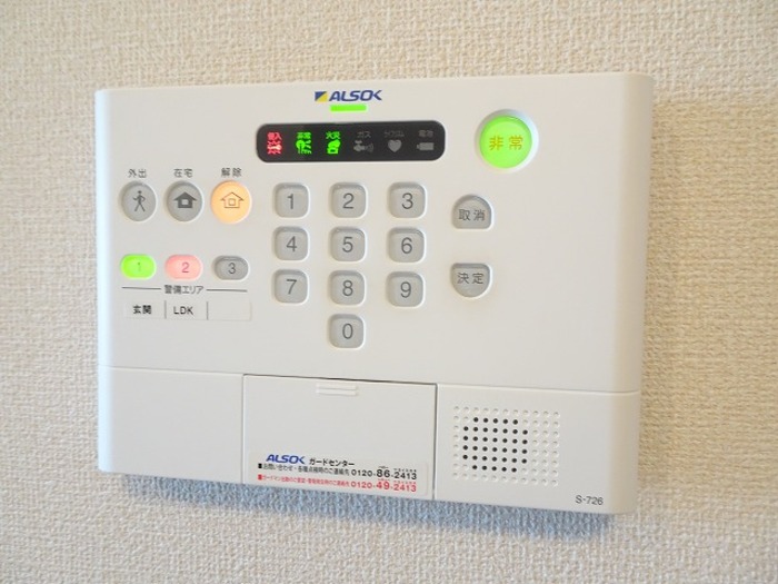 14/21 その他画像