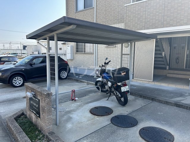 22/29 その他画像