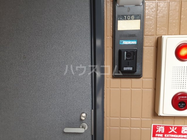 6/20 玄関