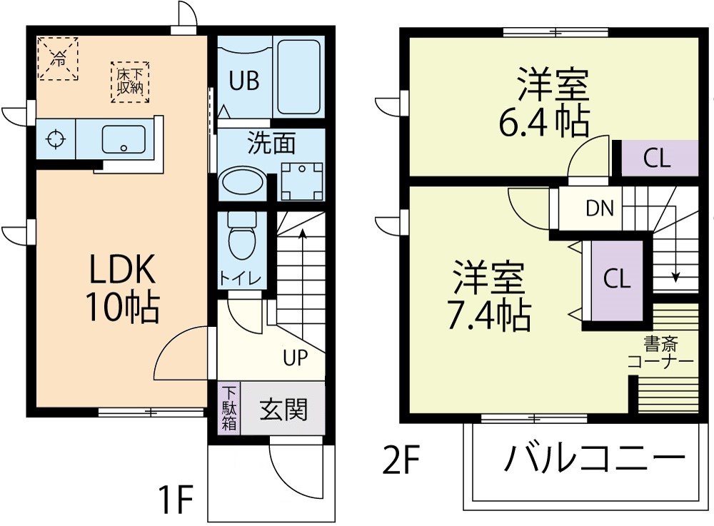 Faliate Aの間取り