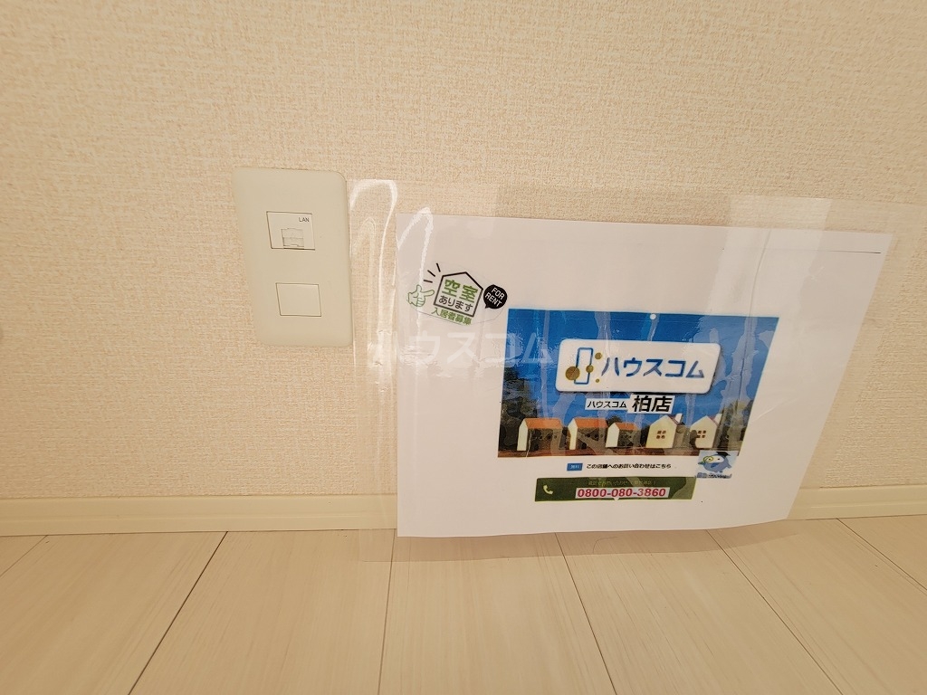 21/30 設備