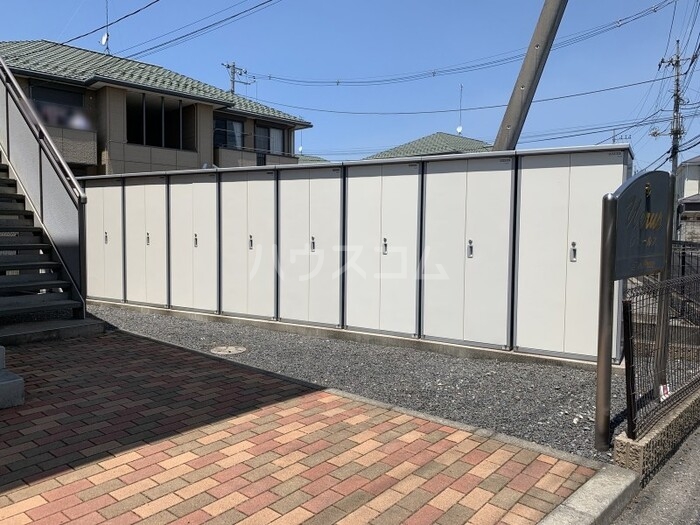 17/30 その他画像