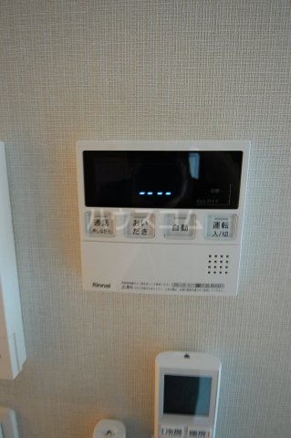 11/24 設備