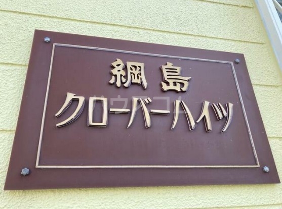 12/19 その他画像