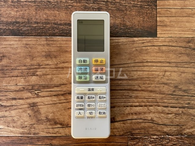 20/26 その他画像