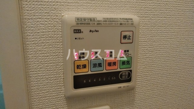 16/30 設備
