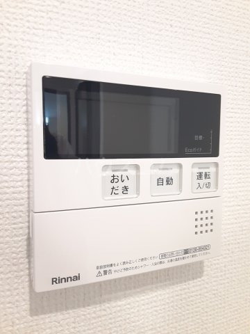 20/30 設備