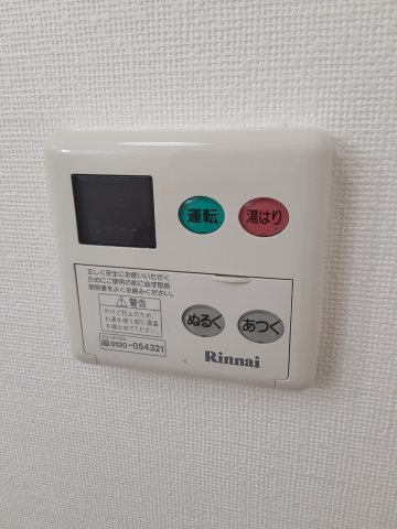 16/30 設備