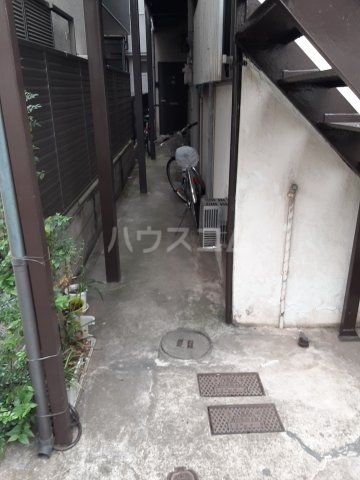 その他共有
