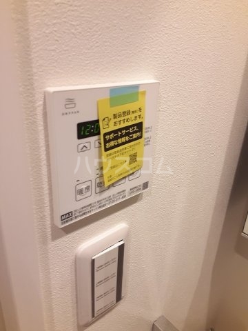 14/26 設備