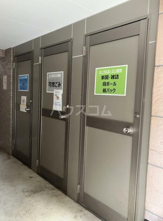 11/20 その他画像