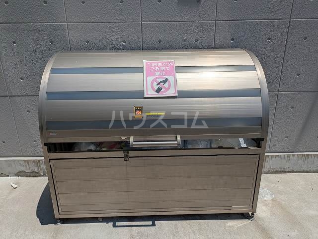 アースお花茶屋その他共有