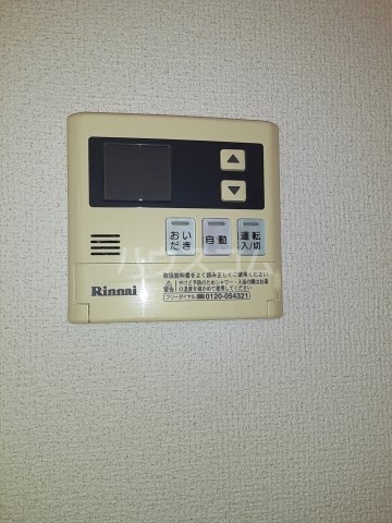 15/29 設備