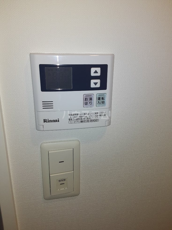 21/30 設備