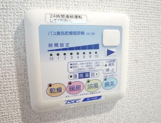 18/30 設備