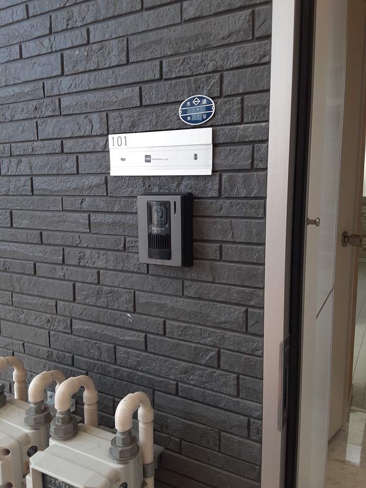 3/18 リビング/ダイニング