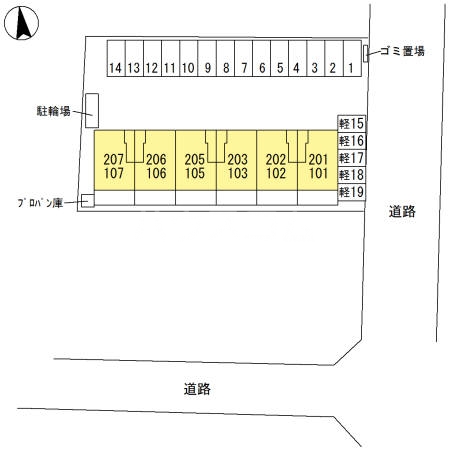 17/20 その他画像