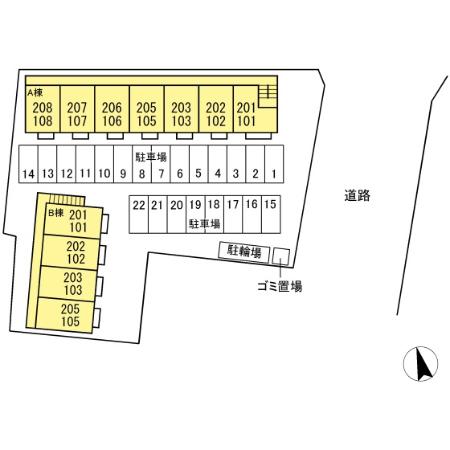 14/21 その他画像