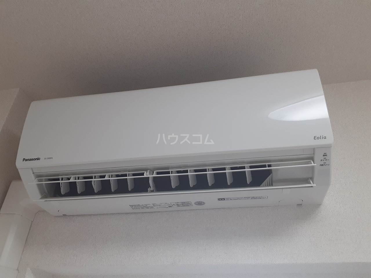 12/26 設備