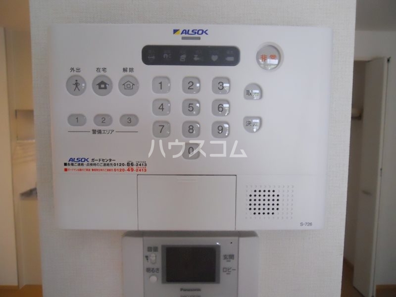 14/21 その他画像