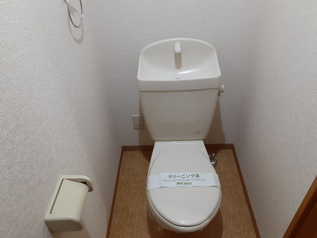 12/23 トイレ