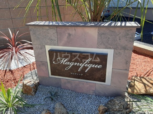 14/24 その他画像