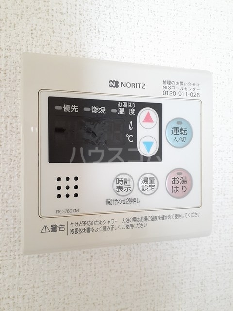 その他画像