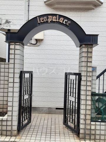 2/3 エントランス