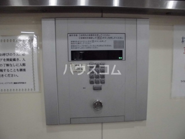 20/30 その他画像