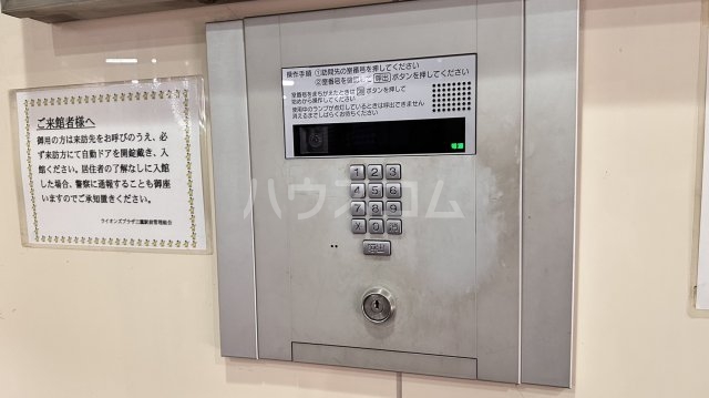 25/30 その他画像