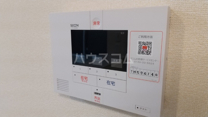 17/30 その他画像