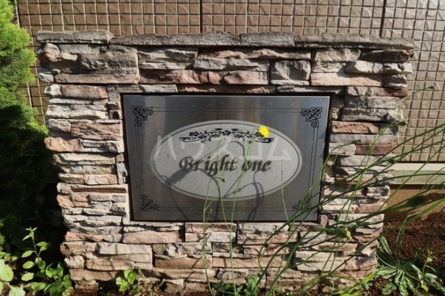 24/29 エントランス