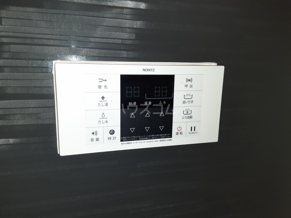 20/30 その他画像