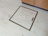 11/30 設備