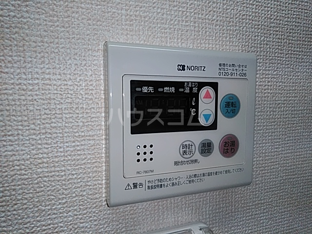 18/30 設備