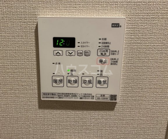 14/26 設備