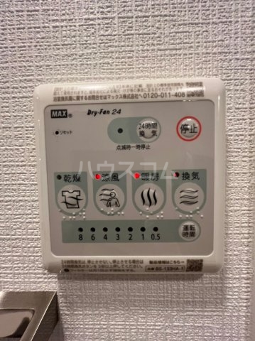 15/27 設備