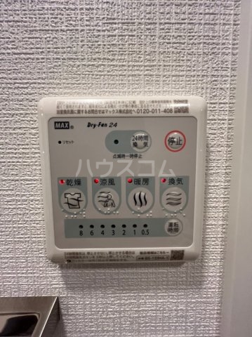 20/28 その他画像