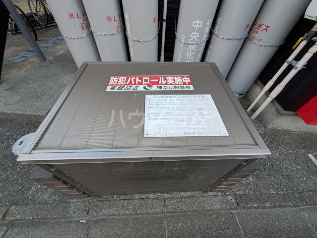 18/30 その他画像