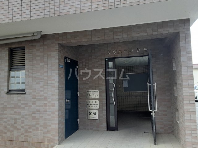 25/30 エントランス