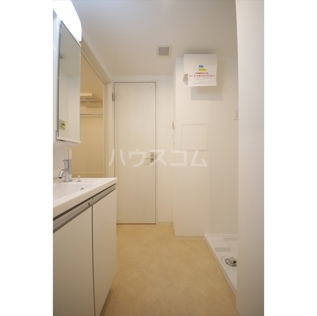 8/30 リビング/ダイニング