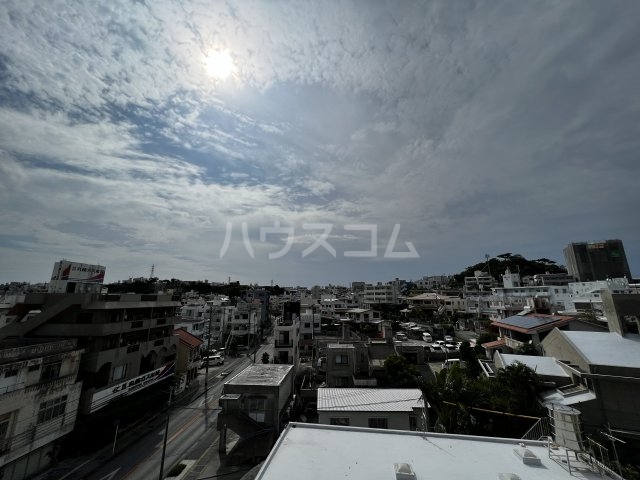 景色