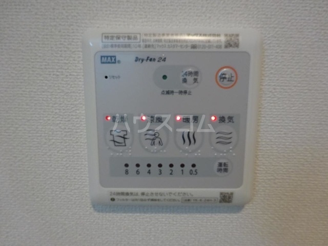 14/30 設備